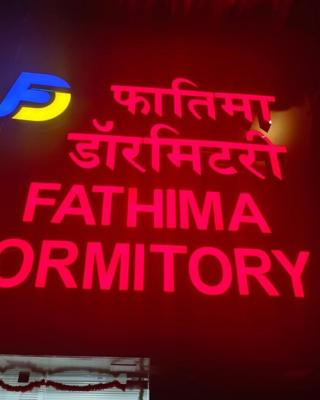 Fathima Dormitory Andheri East Subway