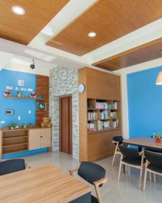 Taitung Blue Elevator B&B