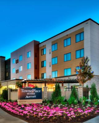 TownePlace Suites by Marriott Minneapolis near Mall of America