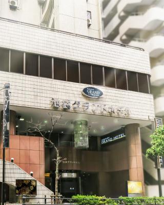 Ikebukuro Grand Hotel
