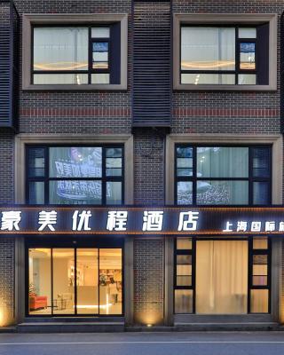 Shanghai Meihao Premium Journey Hotel - Shanghai International Tourism Resort Store