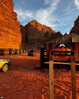 Desert Rock camp