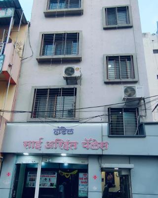 Arihant palace