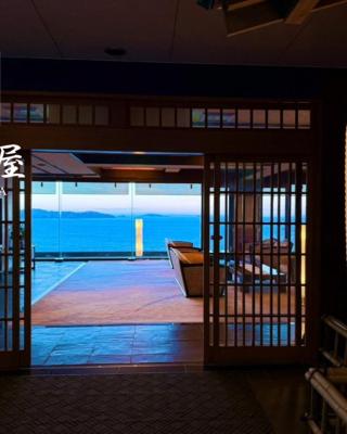 絶景海風癒し庵 新八屋