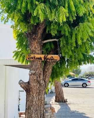 Sukoon Hostel