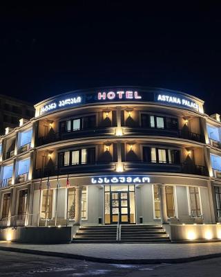 Astana Palace