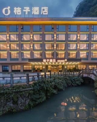 Orange Hotel Guilin Yangshuo West Street Branch