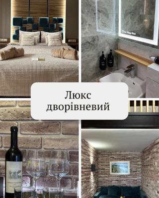 The Village Wine