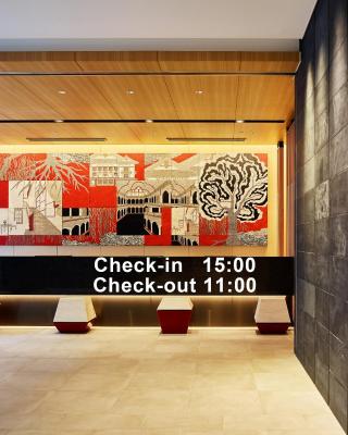 Mitsui Garden Hotel Ginza-gochome