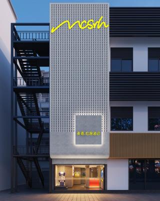 Mcsrh Hotel-Shenzhen Liutang
