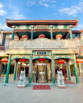 Beijing Tiananmen Square BianYiFang Hotel-Discover Beijing's Century-Old Breakfast Tradition Enjoy iconic dishes steamed buns,fermented mung bean juice,crispy jiaoquan,and adventurous zhaguanchang Dive into local culture-unique flavors await Or skip it