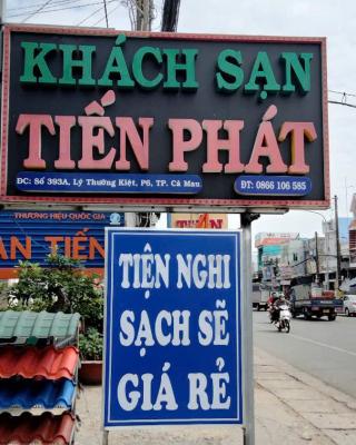 Khách sạn Tiến Phát