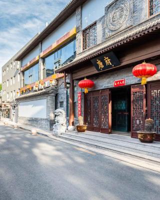 Chinese Culture Boutique Hotel-Tangfu,Traditional Chinese Theme,Heart of Beijing,Near Forbidden City,Tiananmen Square,Hutongs,Metro Access,Free Coffee,tea,Laundry