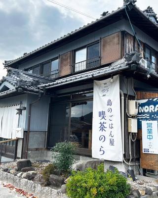 体験民宿NORA