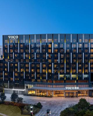 voco Shanghai Hongqiao Hub by IHG - 20 Mins drive to Shanghai Hongqiao Int'l Airport And NECC