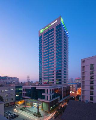 Holiday Inn Express Hefei Huaihe Road