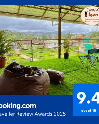 iKyam (The Backpackers Hostel/Homestay)