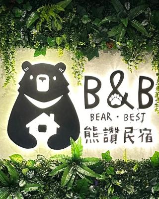 Bear&Best Homestay