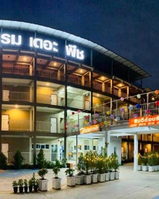โรงแรม เดอะพีช / The Peach hotel