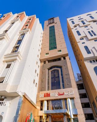 فندق سما المسك Sama Almisk Hotel