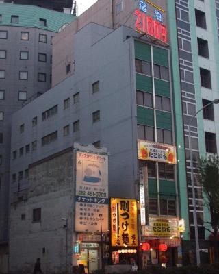 名古屋生態酒店