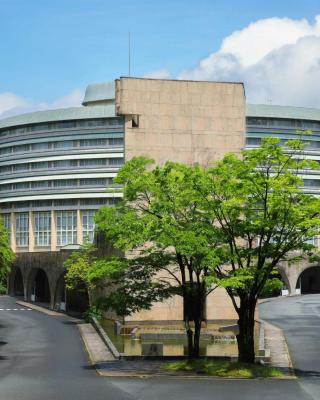 The Prince Kyoto Takaragaike, Autograph Collection
