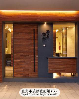 Goodmore Hotel