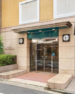 Hotel Villa Fontaine Tokyo-Jimbocho