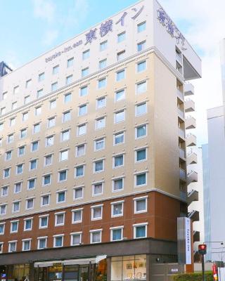 Toyoko Inn Kanazawa Kenrokuen Korimbo