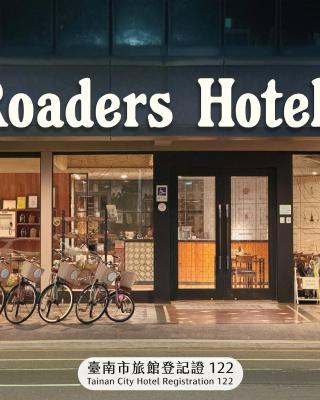 Roaders Hotel Tainan ChengDa