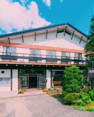 AlpenBlick入山登