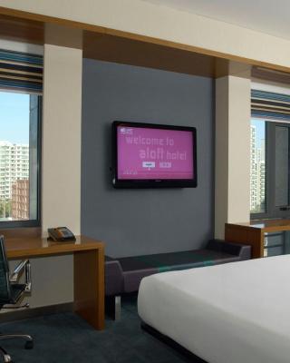 Aloft Beijing, Haidian
