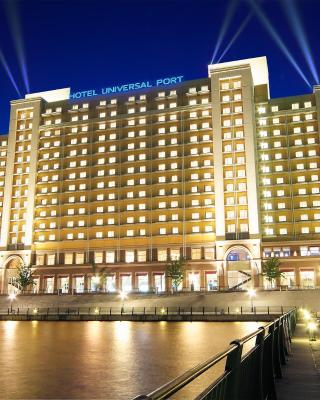 Hotel Universal Port