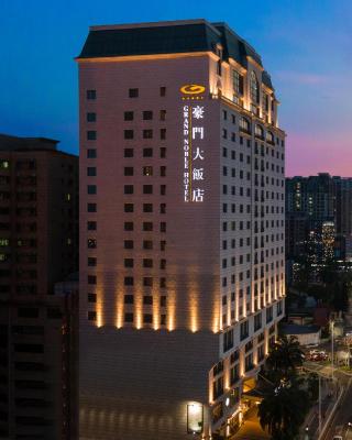Grand Noble Hotel Dongguan