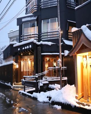 Kawaichiya Ryokan