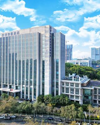 Junluxe Hotel Guangzhou Science City-Free Shuttle Bus Service to Guangzhou Canton Fair