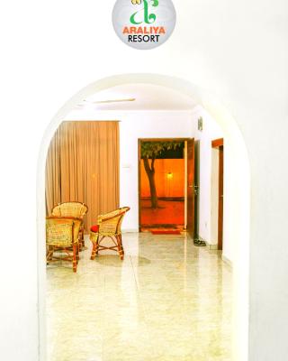 New Araliya Resort
