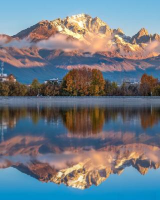 Lijiang MΛISON Hotel