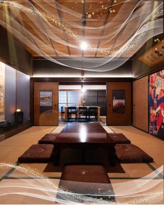 倉敷の宿Retreat KOBAYASHI 1棟貸切 1日1組限定 11LLDDK 520平米 102年前の伝説の建物 瀬戸内芸術祭2025 直島 美観地区 最大10名 駐車場3台 ベッド8台