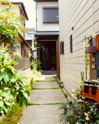 遥華-Haruka House