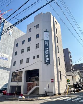 Business Hotel Nakayama