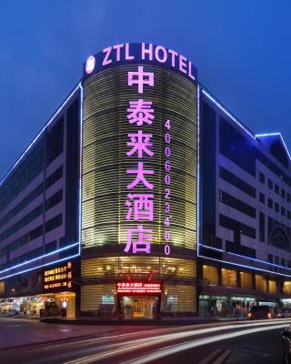 Zhong Tai Lai Hotel Shenzhen