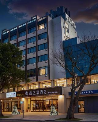 Shenzhen Green Oasis Hotel, Baoan