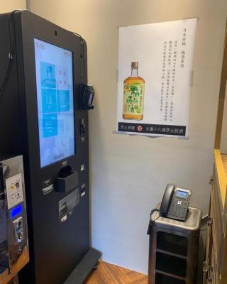 慶爾喜旅館長沙館Cheers Loft Self Check-in Hotel
