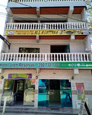 Hotel Jireh - San Carlos Ant