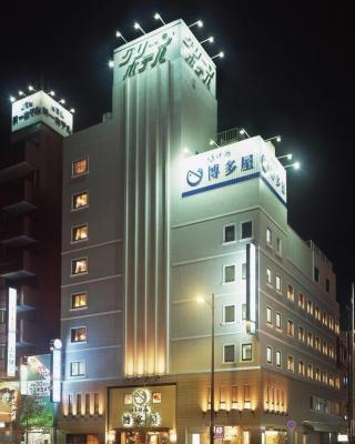 Sasebo Green Hotel