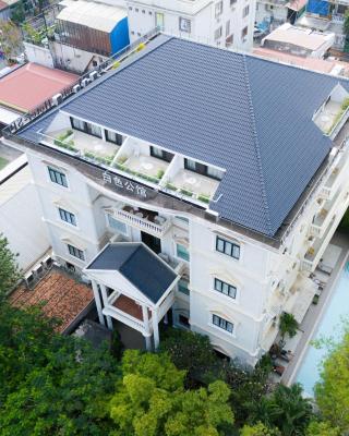 White Mansion 白色公馆