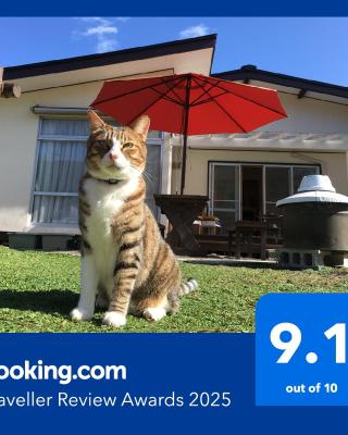Shinshu Wakaho Gibier B&B