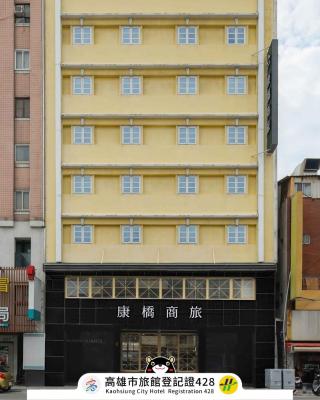Kindness Hotel - Houyi Jiuru