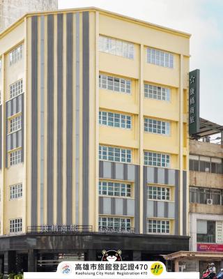 Kindness Hotel - Zhongshan Bade Branch